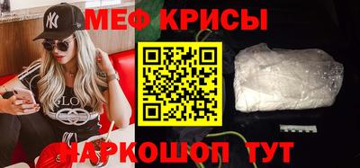 mix Волжск