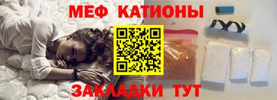 apvp Волгодонск