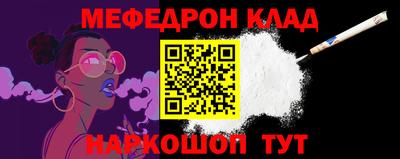 кокаин Будённовск