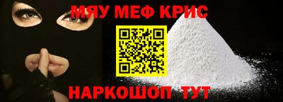 кокаин Будённовск