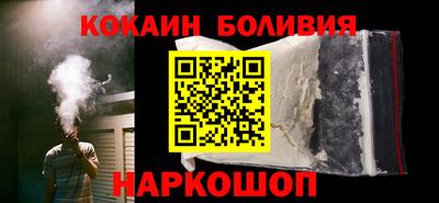 мефедрон мука Бугуруслан