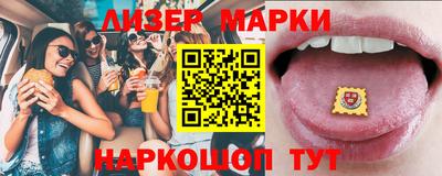 кокаин Будённовск