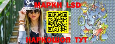 мефедрон мука Бугуруслан