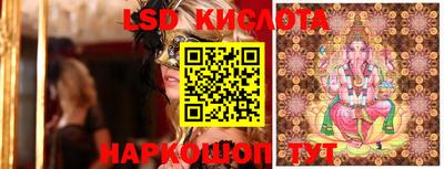 mix Волжск