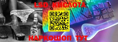 mix Волжск