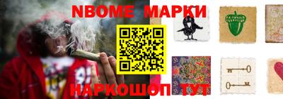 apvp Волгодонск