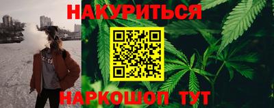 мефедрон мука Бугуруслан