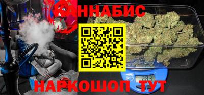 apvp Волгодонск