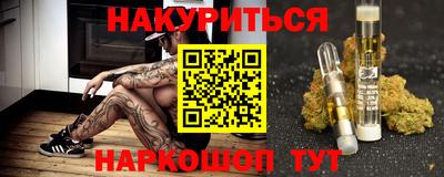 мефедрон мука Бугуруслан