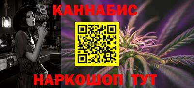 мефедрон мука Бугуруслан