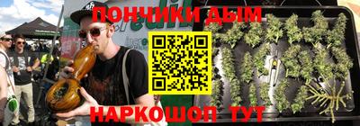 кокаин Будённовск