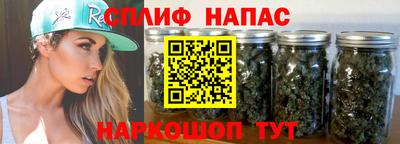 Альфа ПВП Бузулук