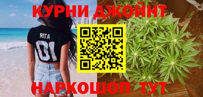 кокаин перу Волжский