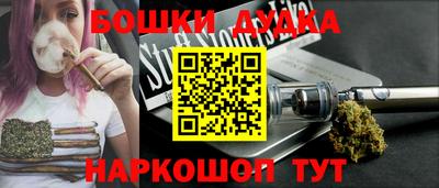 Альфа ПВП Бузулук