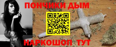 mix Волжск