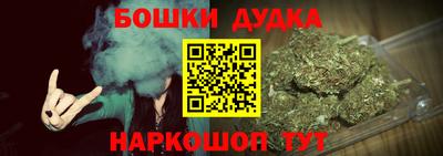 PSILOCYBIN Ачхой-Мартан
