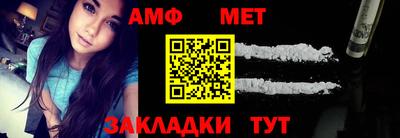 apvp Волгодонск