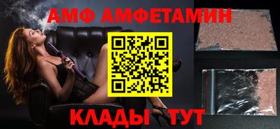 кокаин Будённовск