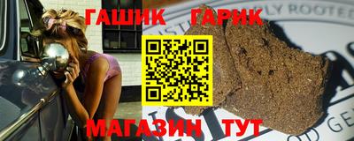 кокаин перу Волжский