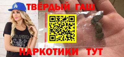 mix Волжск