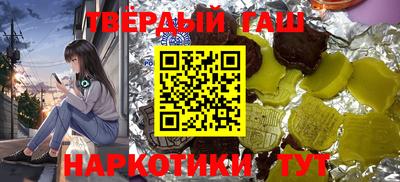 кокаин Будённовск